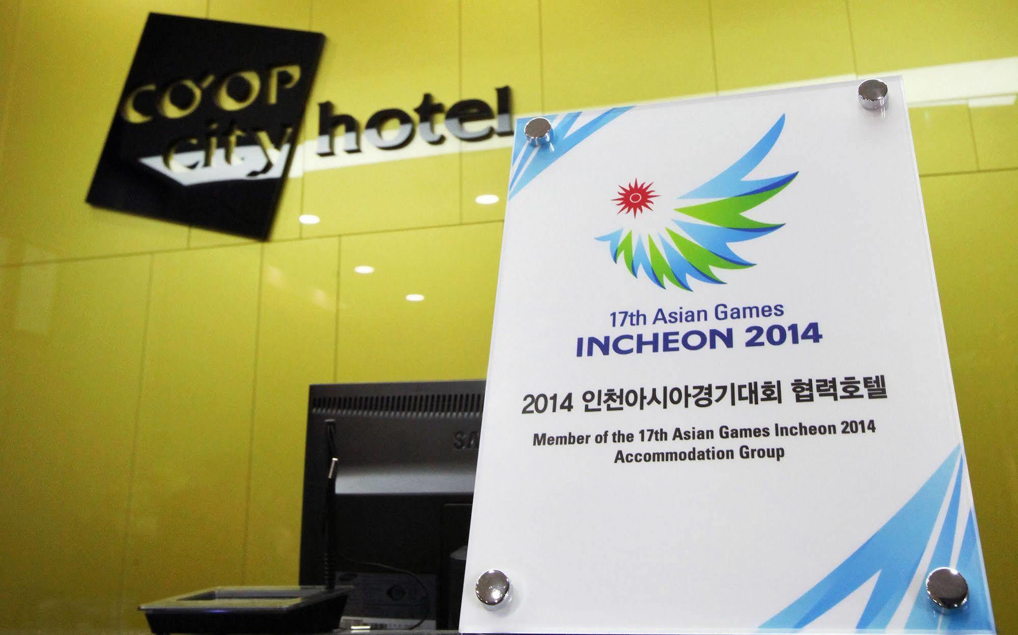 Coop City Hotel Oryu Station Seoul Luaran gambar
