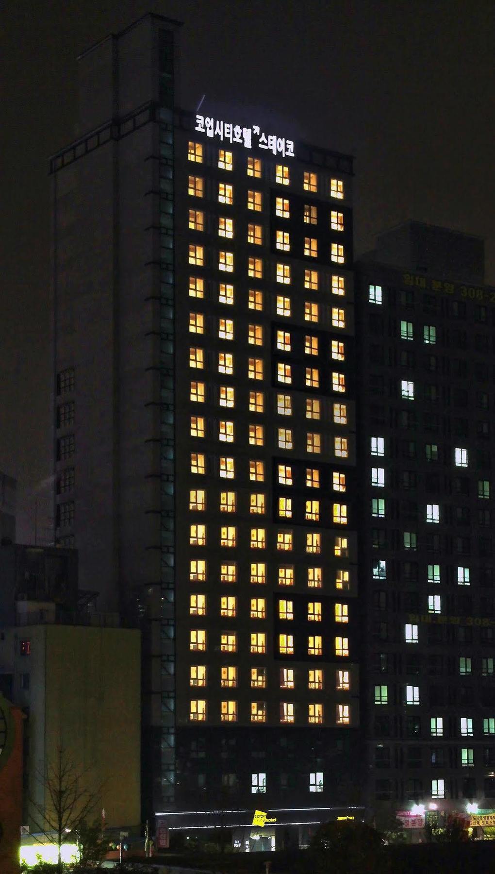 Coop City Hotel Oryu Station Seoul Luaran gambar