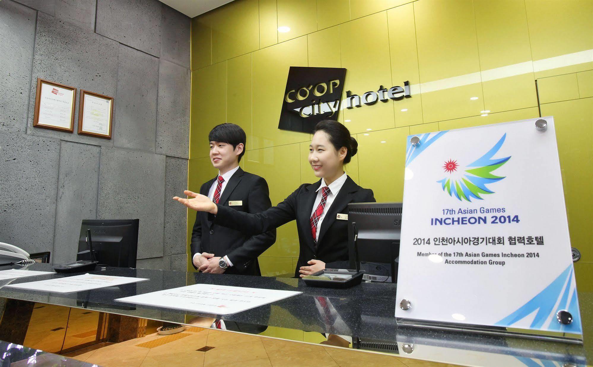 Coop City Hotel Oryu Station Seoul Luaran gambar