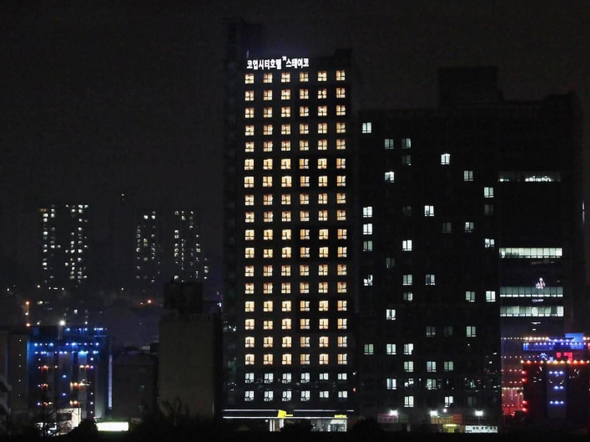 Coop City Hotel Oryu Station Seoul Luaran gambar